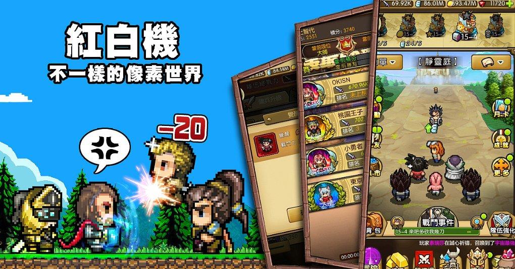 现在最需要什么样的教师?-知识星球平台