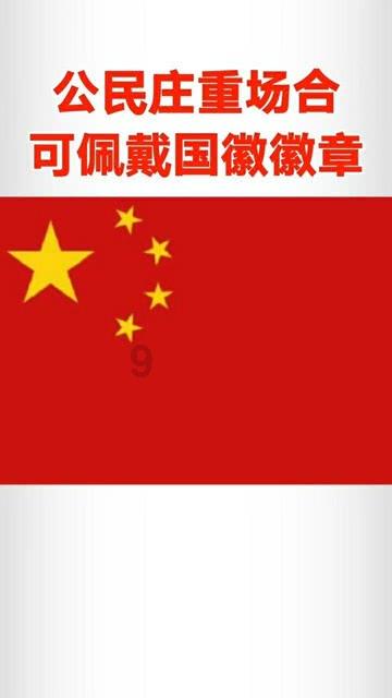 作业帮里可以批改作业赚钱吗